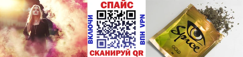 Бутират оксана Советский