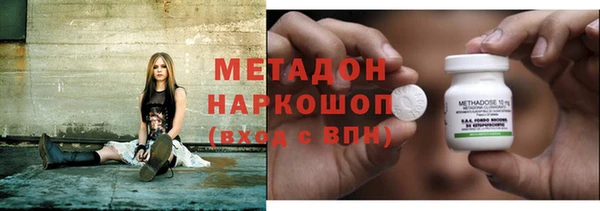 твердый Алексин