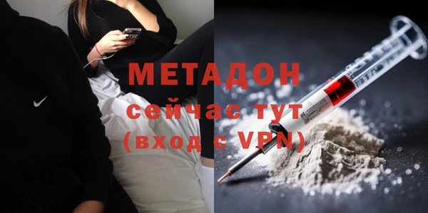 бутират Алзамай
