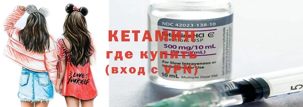бутират Алзамай