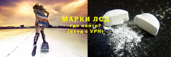 бутират Алзамай