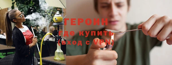 твердый Алексин