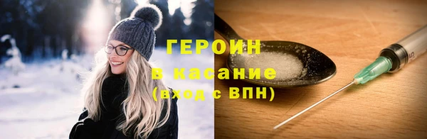твердый Алексин