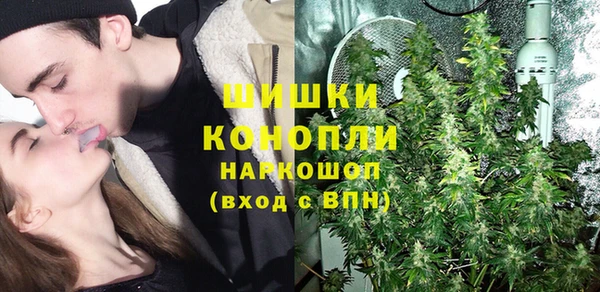 бутират Алзамай