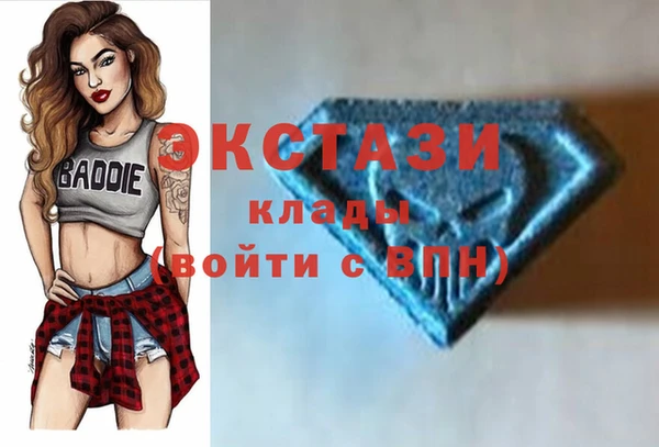 твердый Алексин